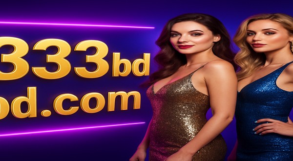 333bd