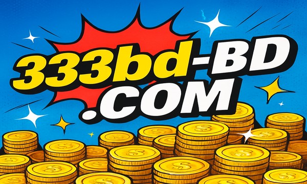 333bd