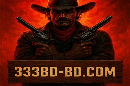 333bd