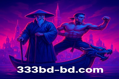 333bd